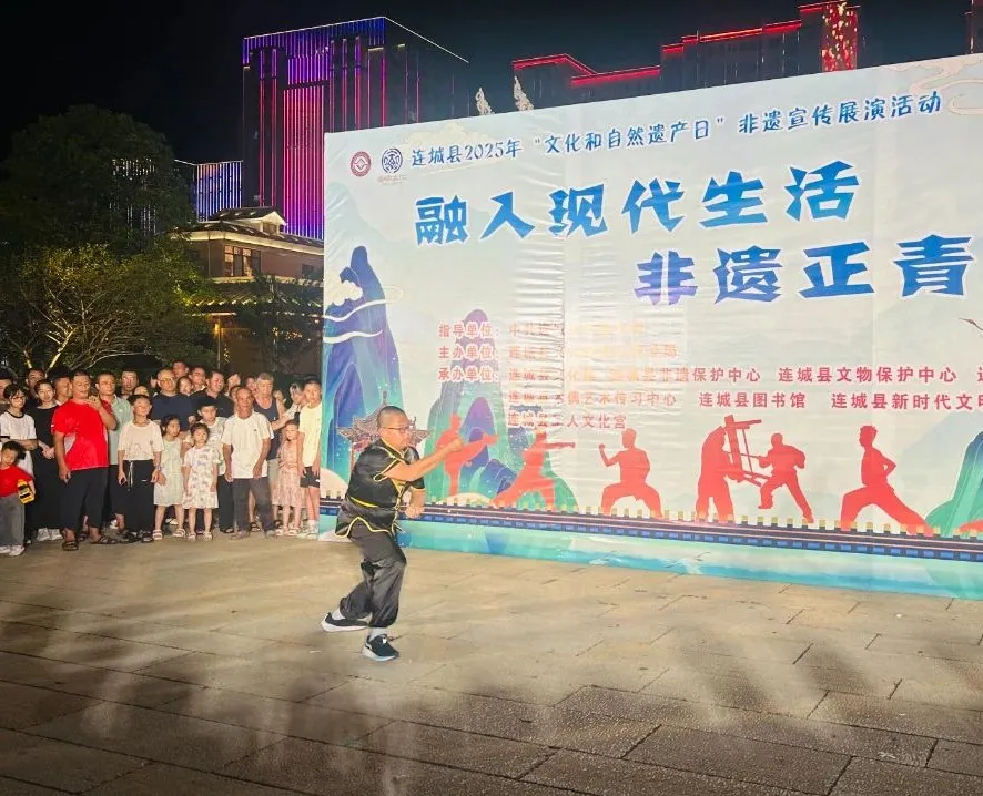 連城：非遺“潮”涌動 古韻發新聲