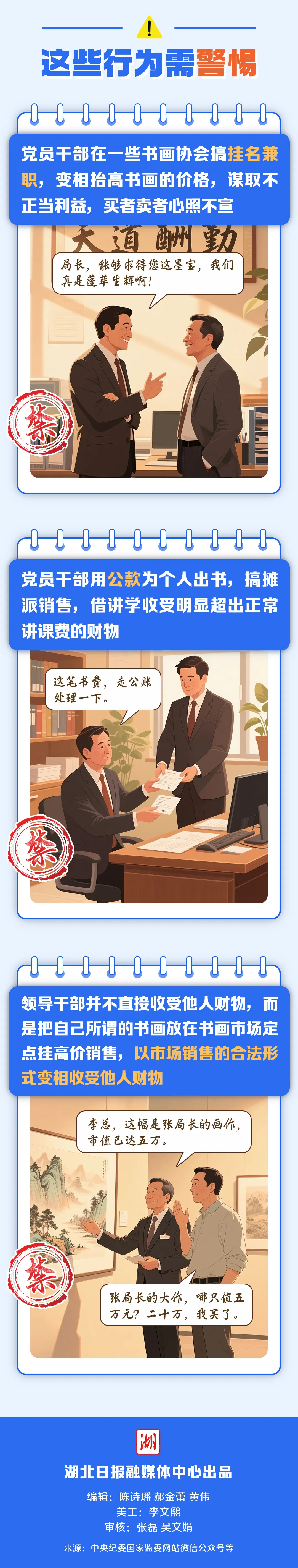 暫無圖片