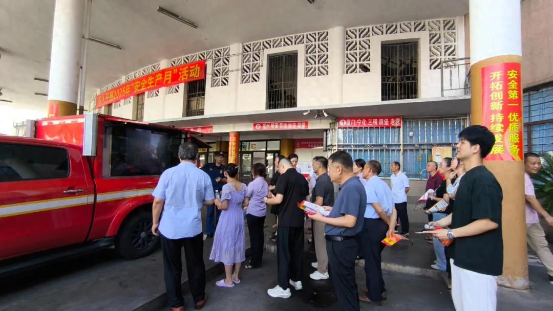 連城：客運(yùn)企業(yè)實(shí)戰(zhàn)練兵 筑牢安全防線