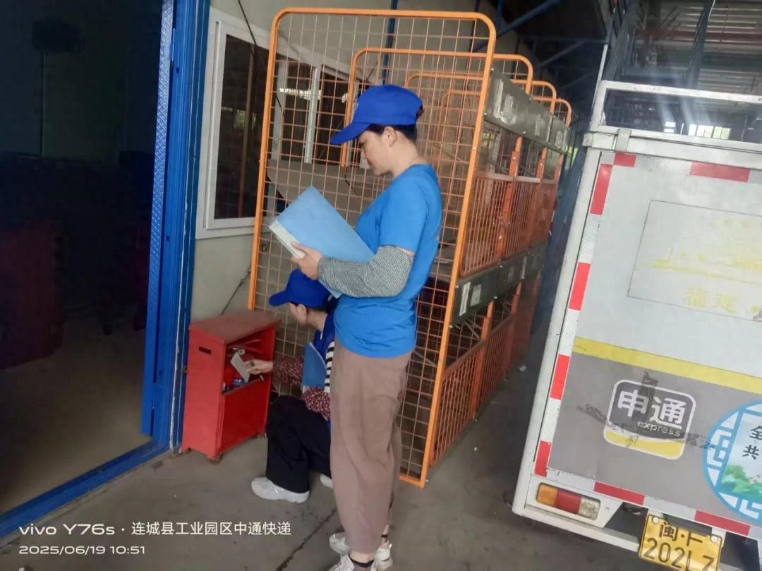 連城：快遞“交叉互檢”破壁 電商經(jīng)濟(jì)乘勢騰飛