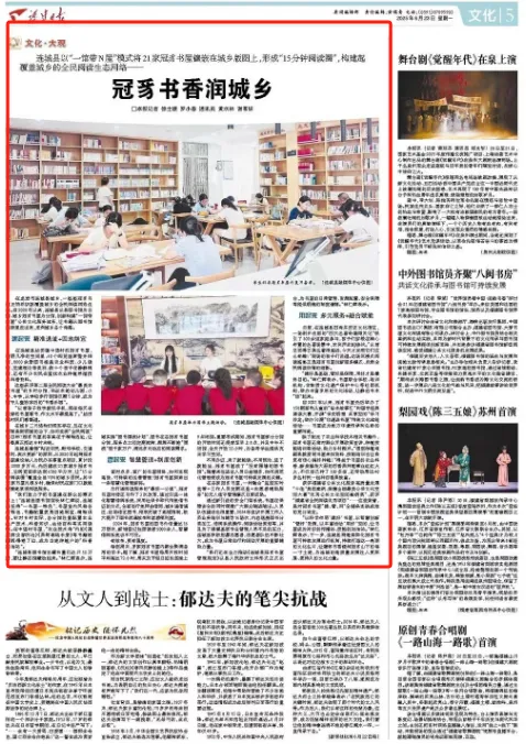 暫無圖片