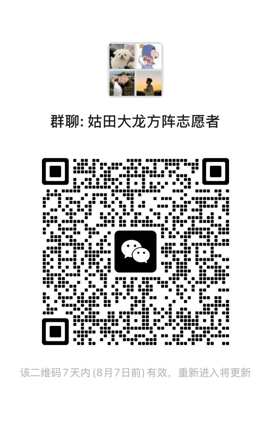 709d236f263be42bfa33646d98e5c9d8.jpg