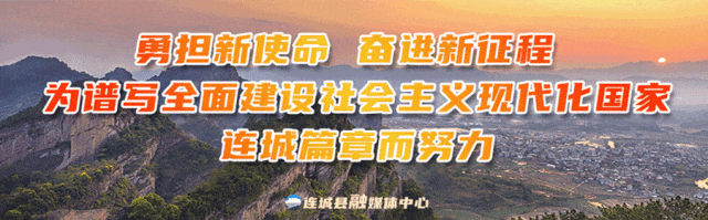 【冠豸山下是我家】2025年職工子女連城拳暑假公益班開(kāi)班