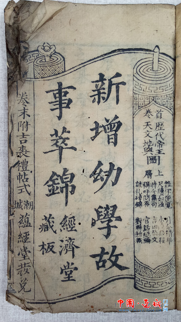 暫無圖片