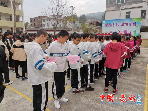 暫無(wú)圖片