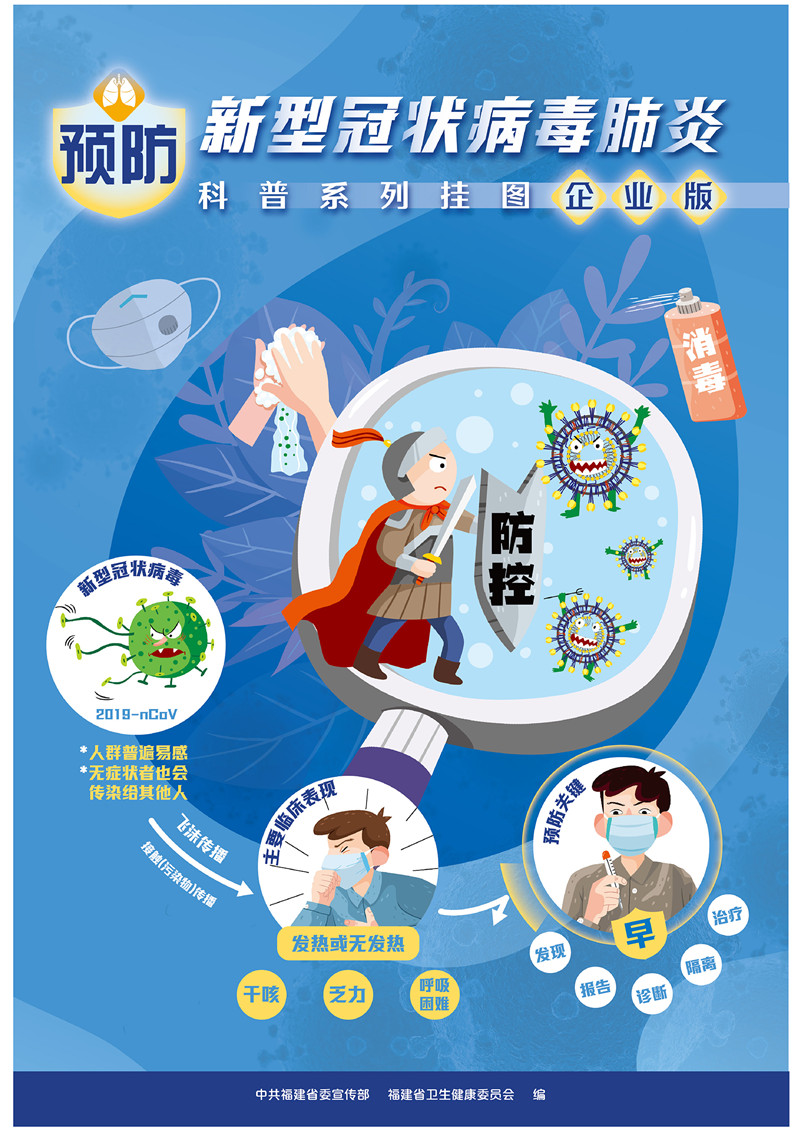 暫無圖片