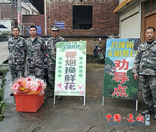 暫無圖片